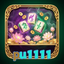 pu1111